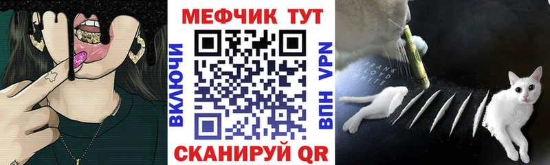 A-PVP Первомайск