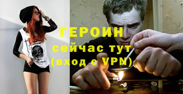 наркотики Белоозёрский