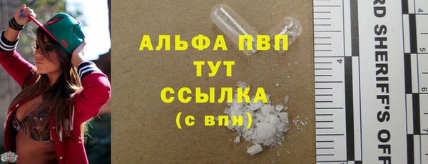 прущий лед Беломорск
