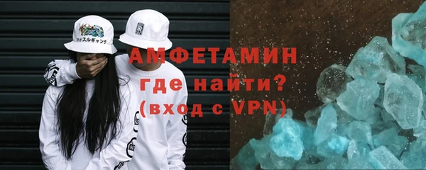 прущий лед Беломорск