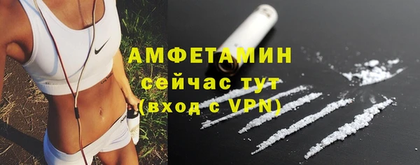 наркотики Белоозёрский