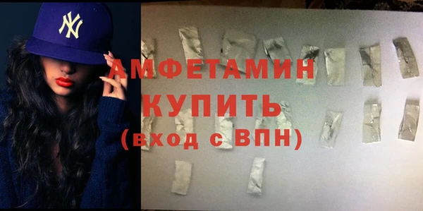 наркотики Белоозёрский