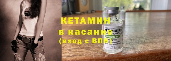наркотики Белоозёрский