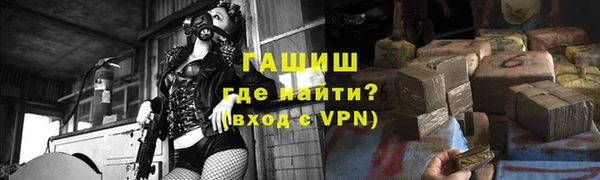 прущий лед Беломорск