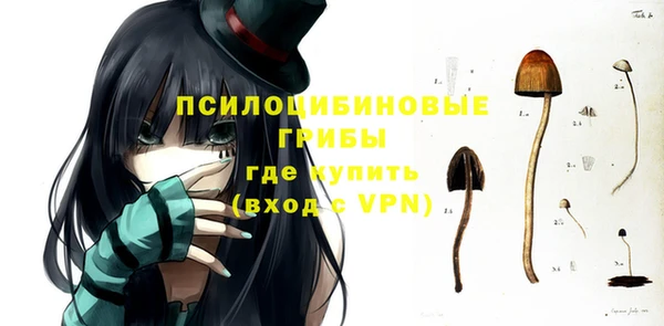 наркотики Белоозёрский