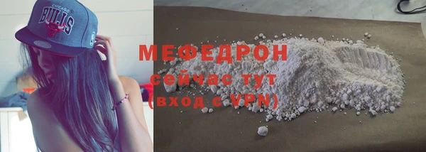 наркотики Белоозёрский