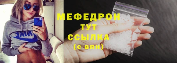 прущий лед Беломорск