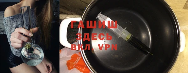 прущий лед Беломорск