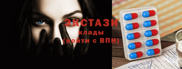 наркотики Белоозёрский