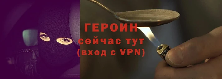 прущий лед Беломорск