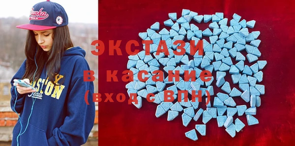 кокаин премиум Белокуриха