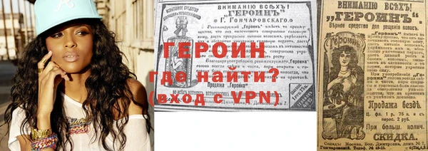 наркотики Белоозёрский