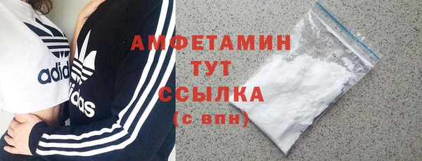 наркотики Белоозёрский