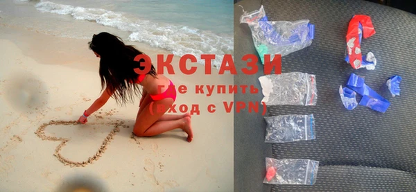 прущий лед Беломорск