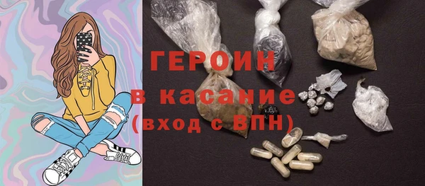 наркотики Белоозёрский