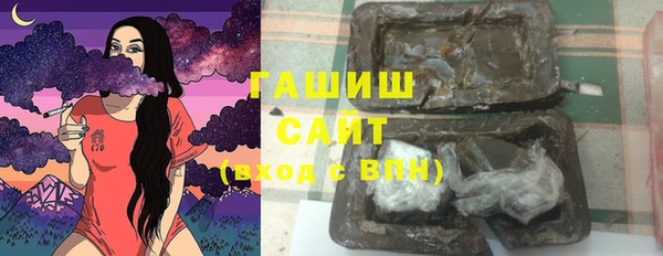 наркотики Белоозёрский