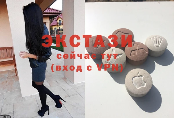 прущий лед Беломорск