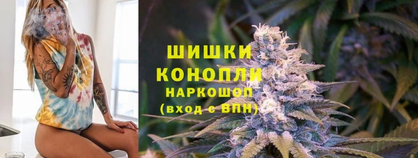 наркотики Белоозёрский