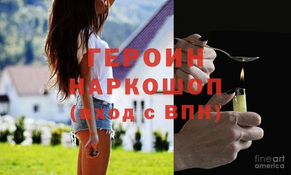 прущий лед Беломорск