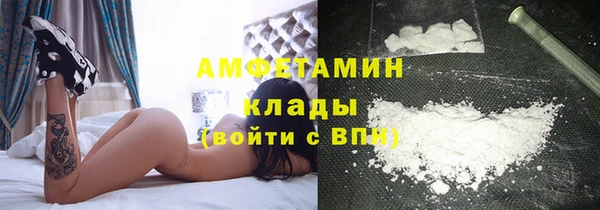 прущий лед Беломорск