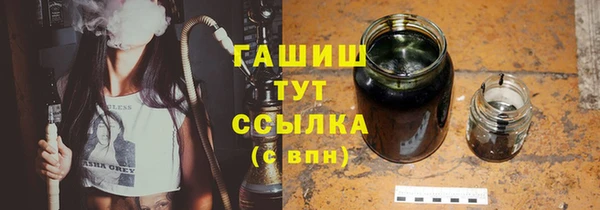наркотики Белоозёрский